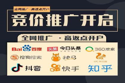 如何选择合适的百度竞价托管外包服务商？看这些案例就知道了