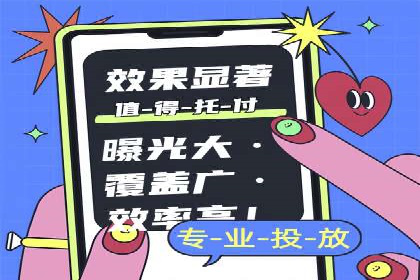 某知名企业sem百度竞价全流程解析